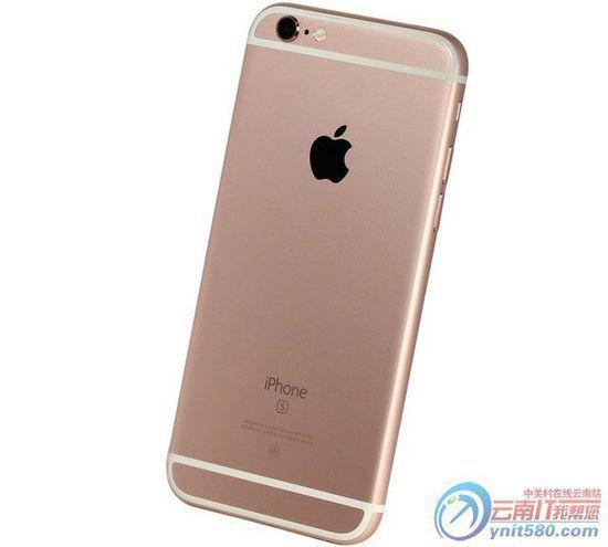 iphone6s报价-iPhone6s报价