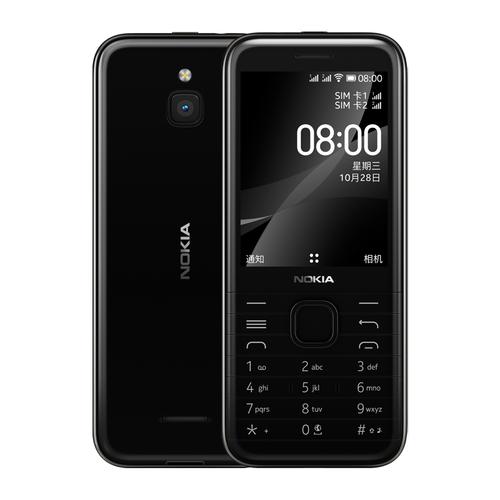 nokia800-Nokia8000