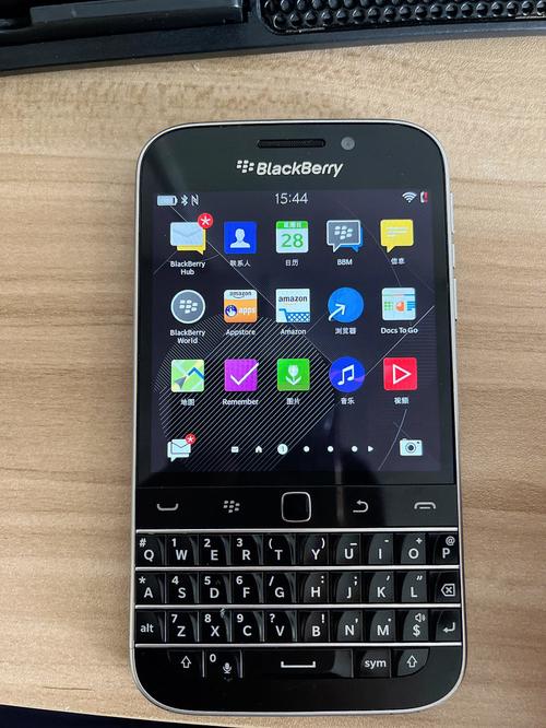 黑莓智能手机-黑莓智能手机正品